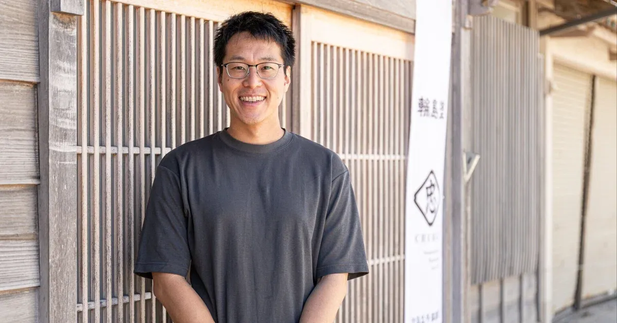 つくる人と使う人のために。日常に寄り添う輪島塗“中島忠平漆器店