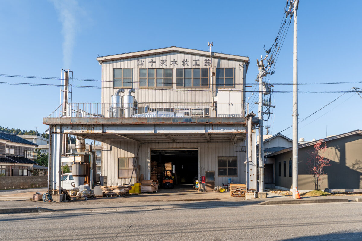 被害が大きかった工房の建物
