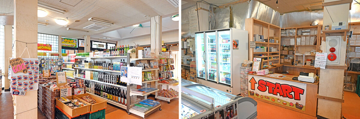 【画像９：店内の様子】
売り場は狭くなっても、生活に必要な野菜、お肉、魚、豆腐などの生鮮食品をはじめ、酒類やパン、調味料、インスタント食品、日用雑貨や衣類なども扱っている