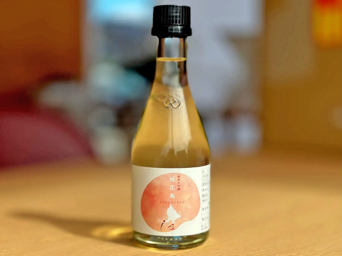 トキの雅称「桃花鳥」と名付けられた日本酒