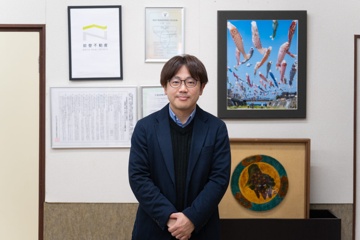 能登不動産株式会社の代表取締役、玉地正幸さん