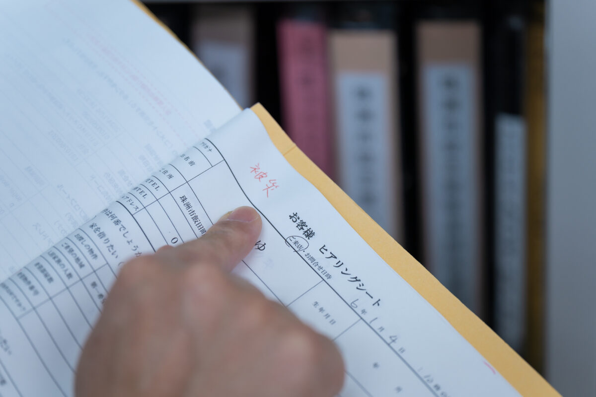 震災後の住宅相談。一つ一つの対応が地域の復興に直結する