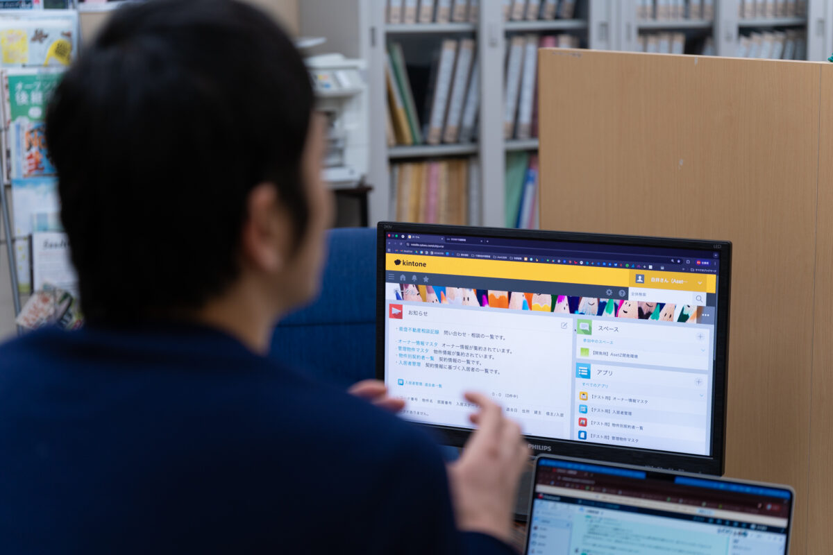 白井さんが構築したkintoneの管理画面