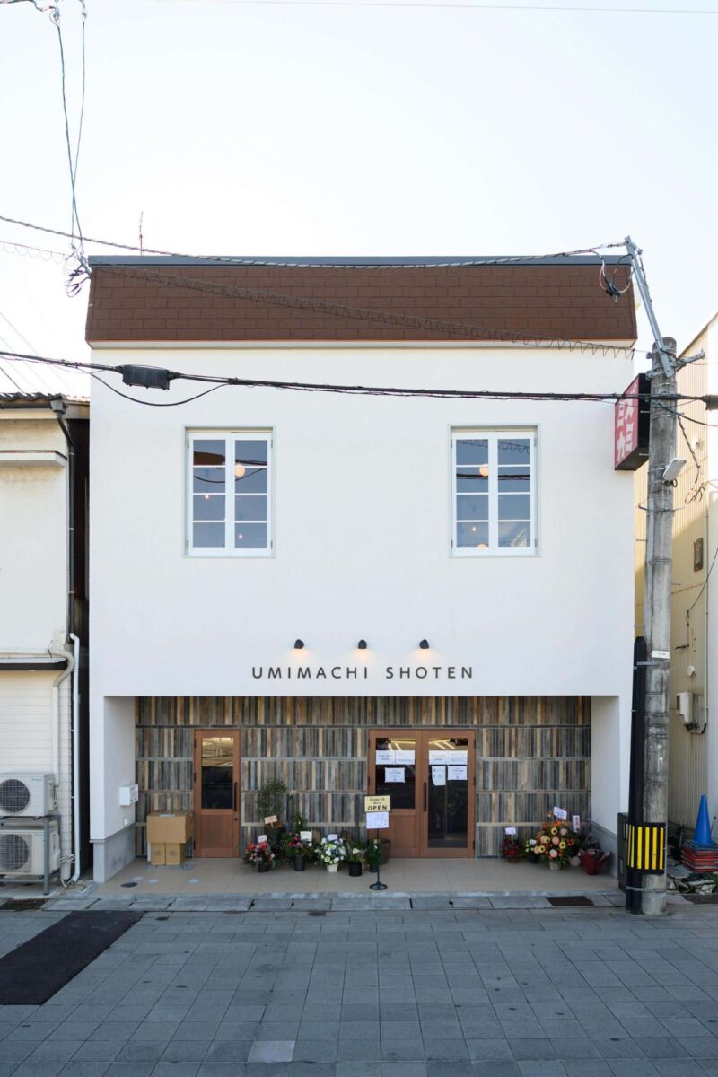 日野さんの想いが随所にこもった「うみまち商店」（画像：日野さん提供）