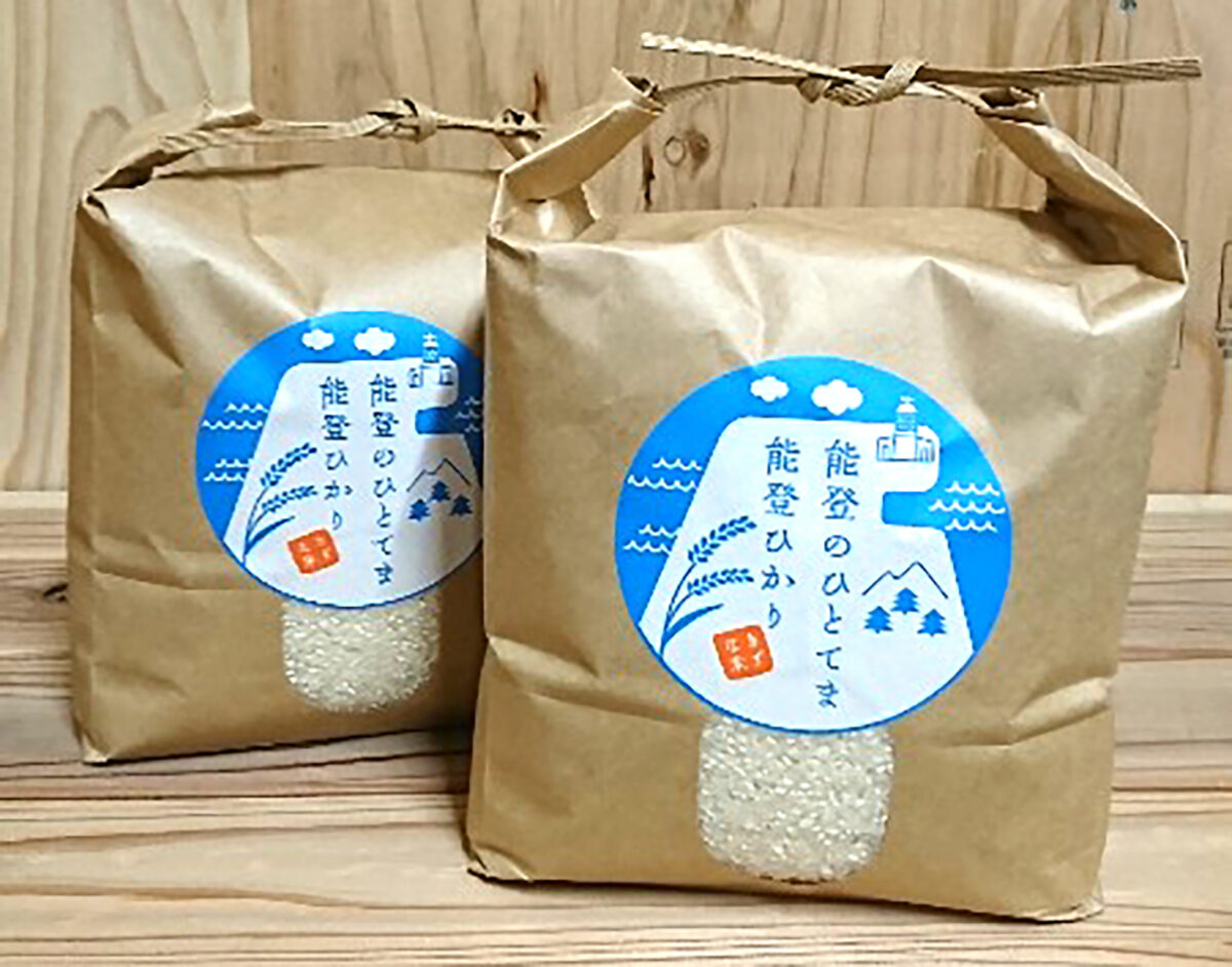 珠洲市のふるさと納税返礼品にも採用された「きずな米　能登ひかり」（農事組合法人きずな提供）