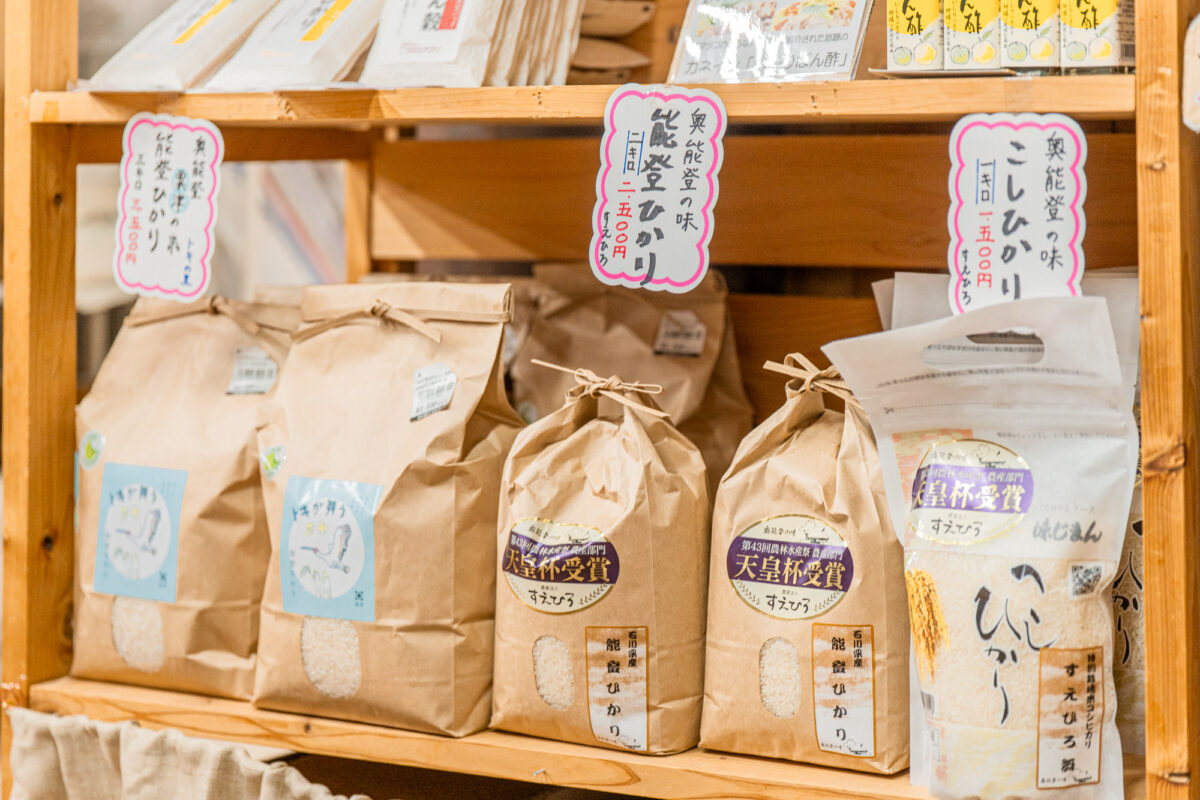 甘みが強くもちもちとした食感が特徴の、能登のこしひかり