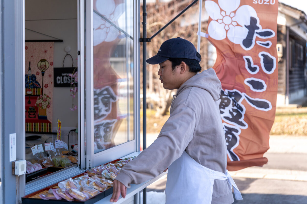 三代目の瀬戸一盛さん
