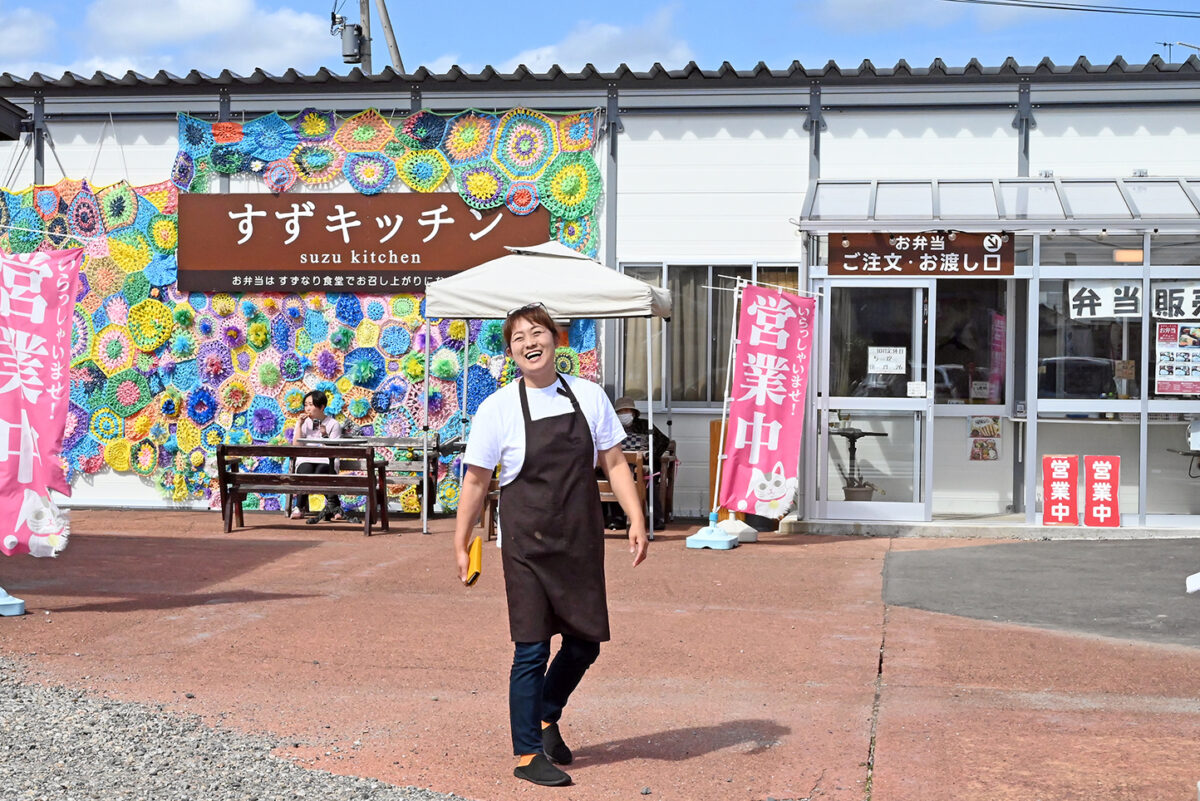 「合同会社すずキッチン」の代表をつとめる信子さん