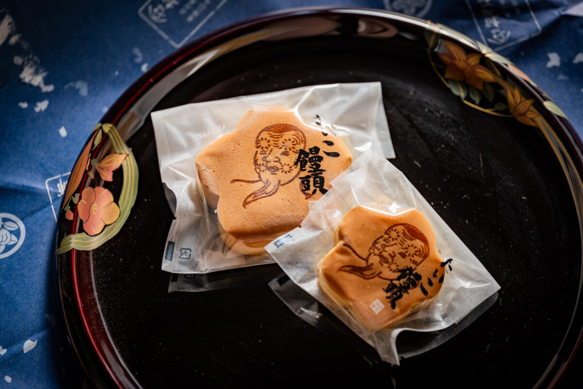 珠洲の銘菓「たいこ饅頭」