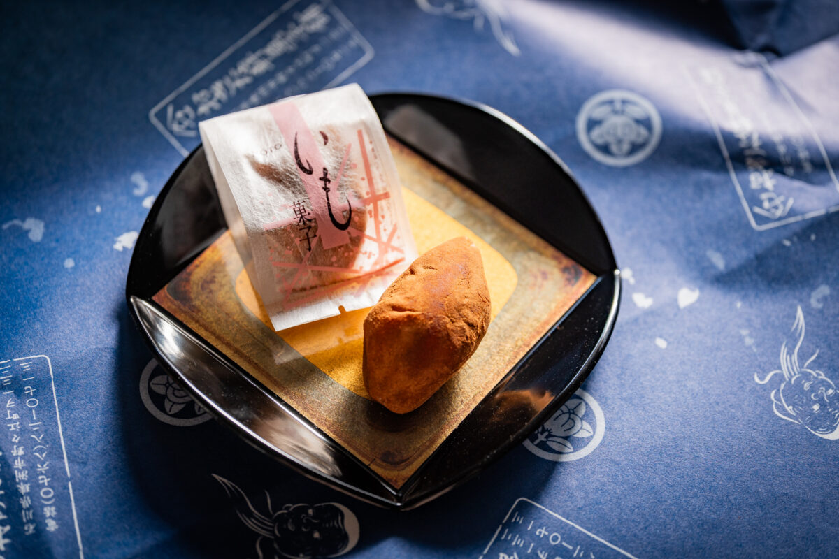 「たいこ饅頭」と共に根強い人気の「いも菓子」