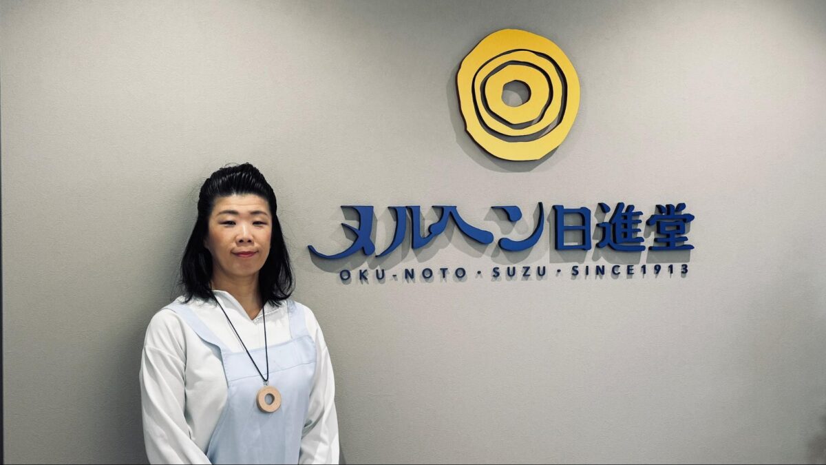 日本商工会議所青年部・石川県代表理事として全国を飛び回る毎日