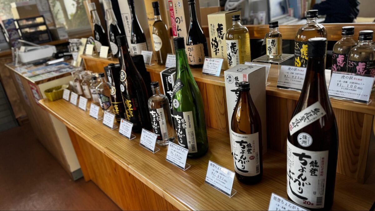 現在店頭に並んでいる焼酎のラインナップ