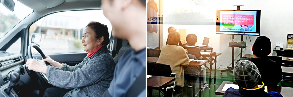 七尾自動車学校では高齢者講習、子どもの自転車教室・安全教室も大切にしている