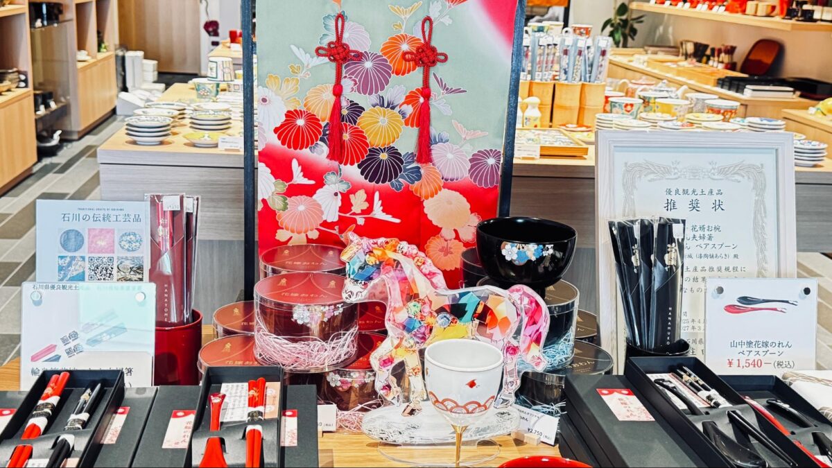 石川県の伝統工芸品の良さを広く知らせる仕掛けづくりにも注力